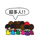 Excitement sentence（個別スタンプ：10）