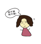 Excitement sentence（個別スタンプ：17）