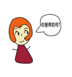 Excitement sentence（個別スタンプ：19）