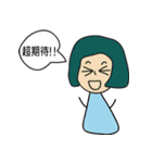 Excitement sentence（個別スタンプ：21）