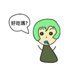 Excitement sentence（個別スタンプ：24）