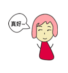 Excitement sentence（個別スタンプ：29）