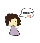 Excitement sentence（個別スタンプ：33）