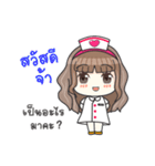 Lovely Nurse Care（個別スタンプ：1）