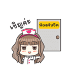 Lovely Nurse Care（個別スタンプ：5）