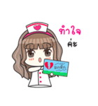 Lovely Nurse Care（個別スタンプ：8）