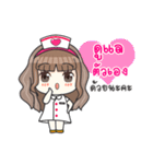 Lovely Nurse Care（個別スタンプ：11）