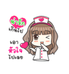 Lovely Nurse Care（個別スタンプ：14）