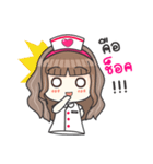 Lovely Nurse Care（個別スタンプ：15）