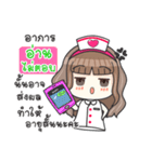 Lovely Nurse Care（個別スタンプ：16）