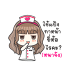 Lovely Nurse Care（個別スタンプ：23）