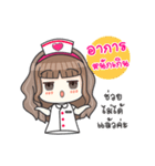 Lovely Nurse Care（個別スタンプ：26）