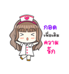 Lovely Nurse Care（個別スタンプ：27）