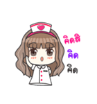 Lovely Nurse Care（個別スタンプ：30）