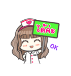 Lovely Nurse Care（個別スタンプ：31）