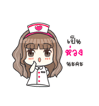 Lovely Nurse Care（個別スタンプ：33）