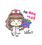 Lovely Nurse Care（個別スタンプ：35）