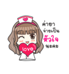 Lovely Nurse Care（個別スタンプ：39）