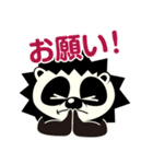 パンダライオン（個別スタンプ：9）