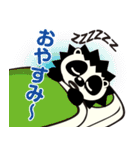パンダライオン（個別スタンプ：10）