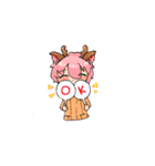 Tiger ＆ Deer（個別スタンプ：5）