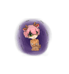 Tiger ＆ Deer（個別スタンプ：29）