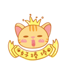 Orange is a cat（個別スタンプ：14）