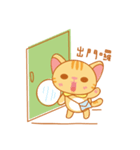 Orange is a cat（個別スタンプ：20）