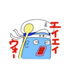 いわしきんちゃくん（個別スタンプ：13）