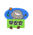 Little Gray People Sticker（個別スタンプ：1）