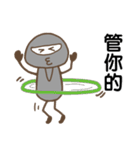 Little Gray People Sticker（個別スタンプ：3）