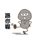 Little Gray People Sticker（個別スタンプ：4）