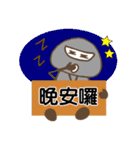 Little Gray People Sticker（個別スタンプ：5）