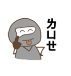 Little Gray People Sticker（個別スタンプ：6）