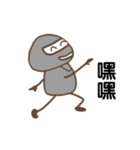 Little Gray People Sticker（個別スタンプ：8）