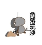 Little Gray People Sticker（個別スタンプ：13）