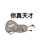 Little Gray People Sticker（個別スタンプ：17）