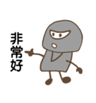 Little Gray People Sticker（個別スタンプ：19）