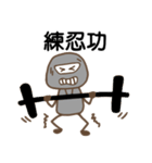 Little Gray People Sticker（個別スタンプ：25）