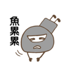 Little Gray People Sticker（個別スタンプ：28）