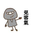 Little Gray People Sticker（個別スタンプ：29）