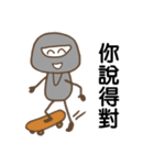 Little Gray People Sticker（個別スタンプ：30）