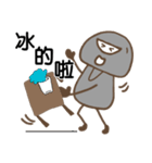 Little Gray People Sticker（個別スタンプ：31）