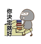 Little Gray People Sticker（個別スタンプ：38）