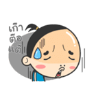 Mr.Guem（個別スタンプ：5）