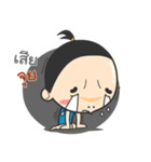 Mr.Guem（個別スタンプ：18）