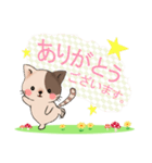 ぶちねこ♪しっぽはハート柄～日常会話編～（個別スタンプ：5）