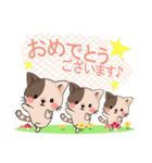 ぶちねこ♪しっぽはハート柄～日常会話編～（個別スタンプ：6）