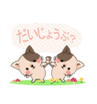 ぶちねこ♪しっぽはハート柄～日常会話編～（個別スタンプ：15）