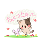 ぶちねこ♪しっぽはハート柄～日常会話編～（個別スタンプ：36）